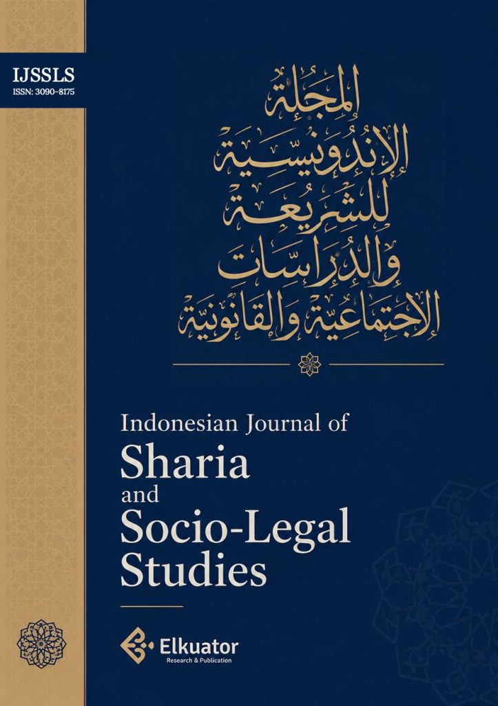 Indonesian Journal of Sharia and Socio-Legal Studies